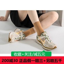 Nike耐克女子ZOOM VOMERO 5秋新款复古网眼运动休闲鞋FQ6868-181