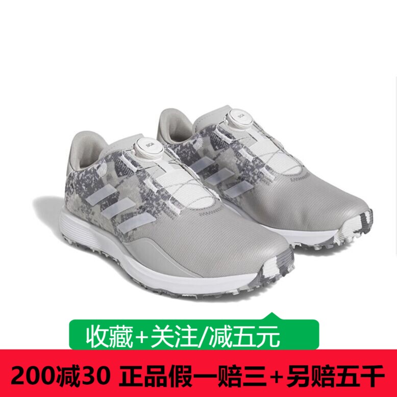 Adidas阿迪达斯2023高尔夫球鞋男士防水BOA鞋带无钉GV9415