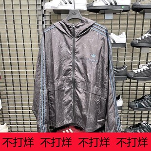 阿迪达斯三叶草男女款2026春新款宽松连帽夹克外套KC1433 KC1434