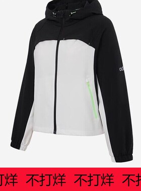 阿迪达斯25秋款W 5 DRY JKT女士拼接经典连帽运动外套 KB8193