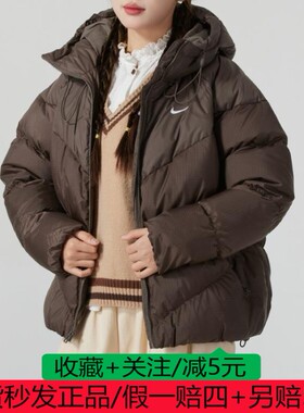 NIKE耐克WINDPUFFER暖风羽绒服女冬季防风防泼水面包服HF7871