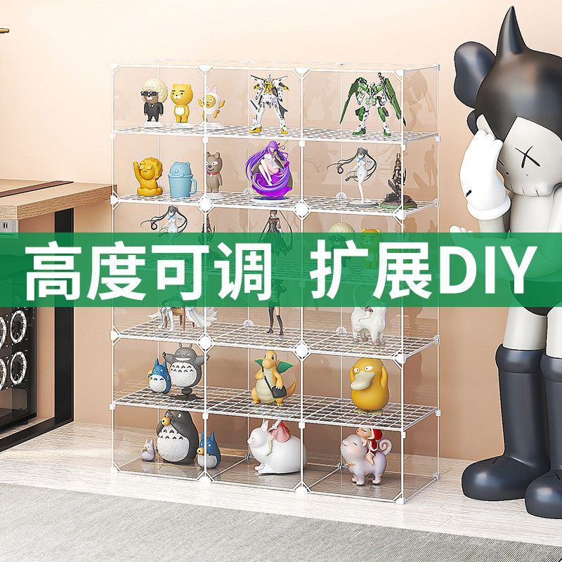 纳晶晶透明手办收纳盒模型家用玩具展式柜乐高高达陈列防尘展示架