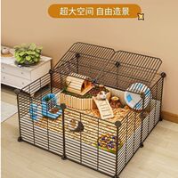 仓鼠笼子专用家用超大豪华别墅便宜金丝花枝基础刺猬用品饲养造景
