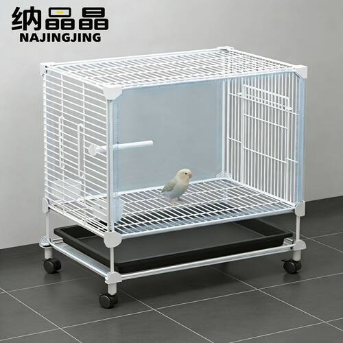 鸟笼鹦鹉笼子家用大号防溅洒