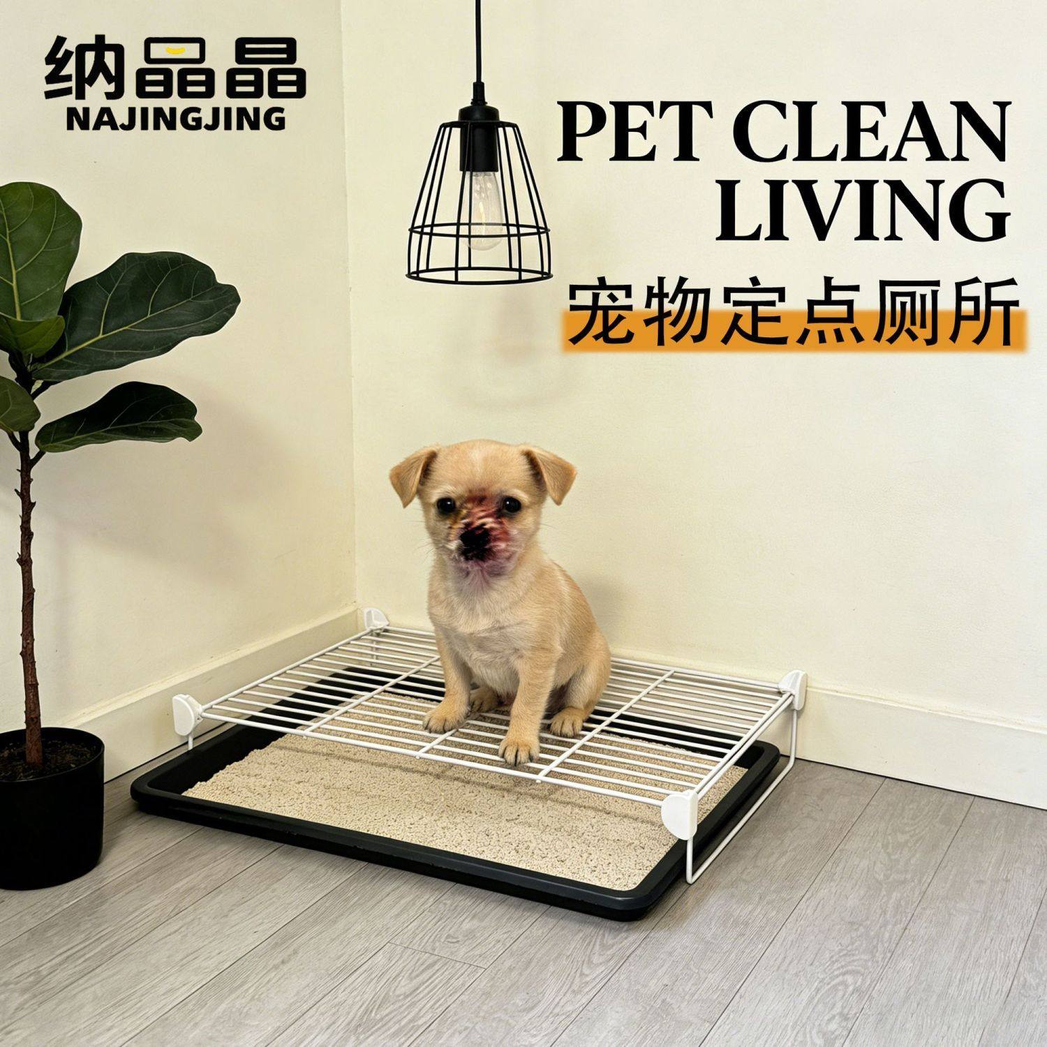 狗厕所大型犬幼犬中型宠物狗狗专用尿盆便盆比熊泰迪小狗公狗砂盆