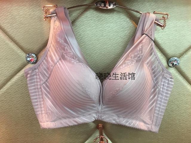 专柜正品16春夏 贝尔妮芬3935无钢圈B杯聚拢收副乳调整型内衣文胸