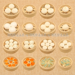 包邮仿真包子馒头花卷假食物模型肉包饺子蒸笼玩具幼儿认知教道具