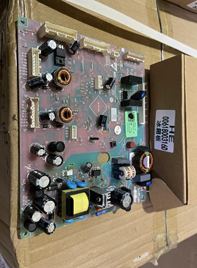 0061800316D冰箱电脑板BCD-470WDPG 主控板电路板控制主板一