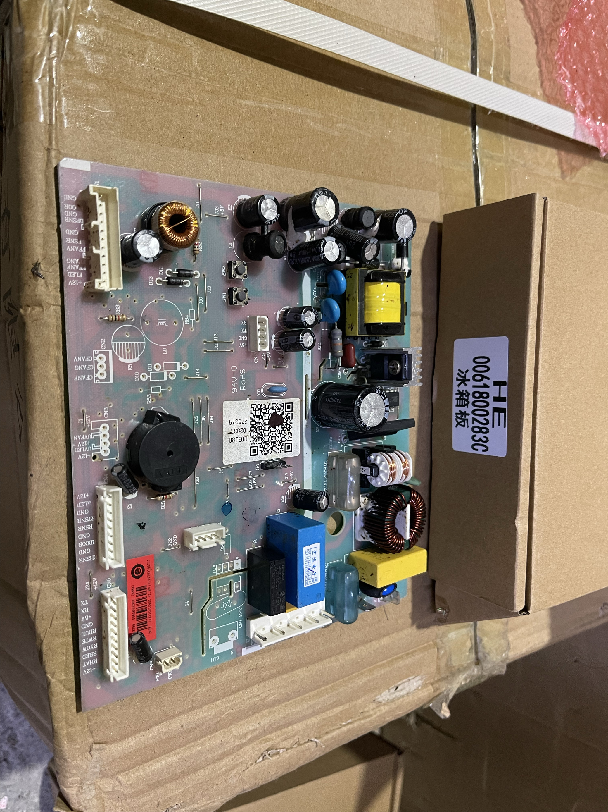 0061800283C冰箱配件电脑电源板主板BCD-453WDPT-452WDPF