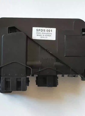 适用全新美的小天鹅洗衣机滚筒门锁开关DC64-00652D TYPE854 T85