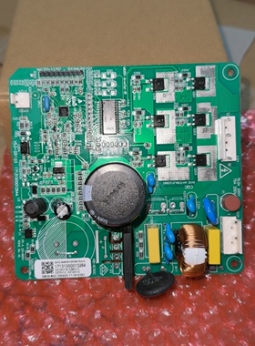 全新Midea Refrigerator Inverter Drive Board 17131000013284