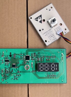 适用TCL滚筒洗衣机G80L130-B电脑板3C102-000710主板面板触摸板配