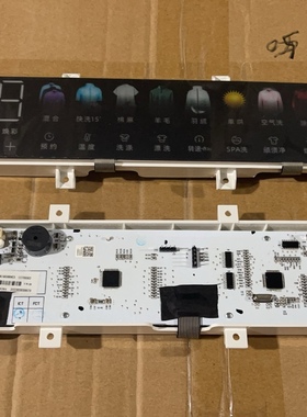 适合洗衣机G100M14658BHCX电脑显示板主板 绿联-UI709302