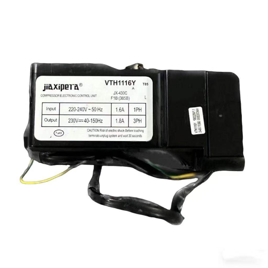全新海尔适配VTH1116Y压缩机 JX-430C原装变频控制板 冰箱电模块