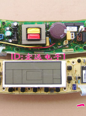 原装美的洗衣机电脑板MB60-3058D(S) MB3058D MB60-3058D保修一年