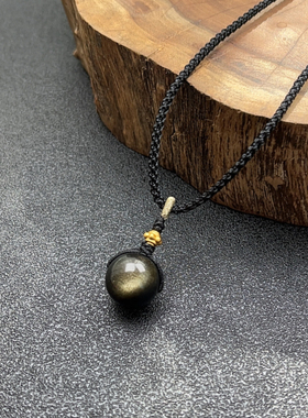 天然金曜石吊坠黑曜石银曜石珠子水晶挂件转运珠项链男女有球必应