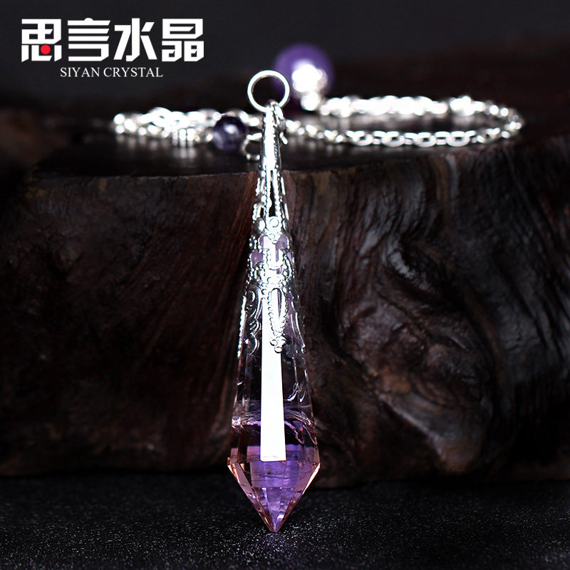 天然水晶灵摆吊坠初学者套装复古紫黄晶项链学生礼物爱心饰品情侣