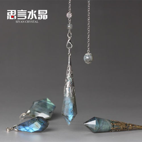 情侣吊坠灰月光灵摆吊坠水晶