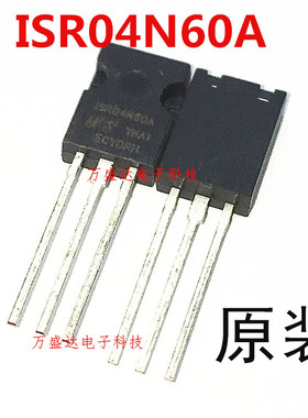 ISR04N60A 4A/600V 场效应管 TO-126F 原装 可直拍