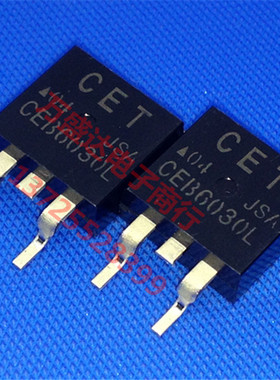 CEB6030L 52A 30V TO-263  原装现货