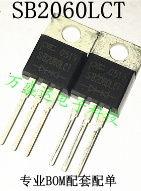 SB2060LCT PEC TO-220