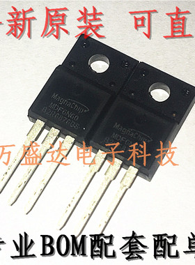 MDF6N60 6N60 6A 600V TO-220F 场效应管 原装进口