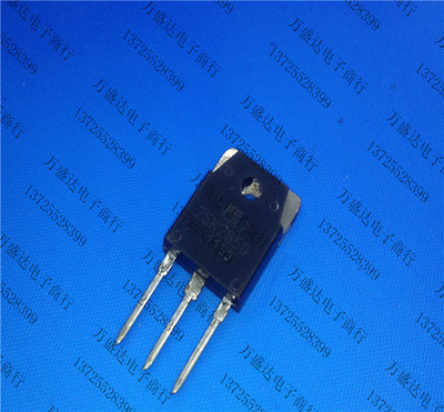 全新原装 2SK2850 K2850 TO-3P