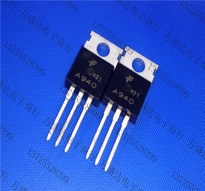 全新 2SA940 A940 TO-220