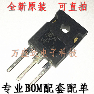 TIP35C TIP35CW 达林顿晶体管 TO-247 全新原装进口