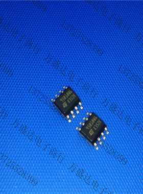 全新原装 95010W6   SOP8