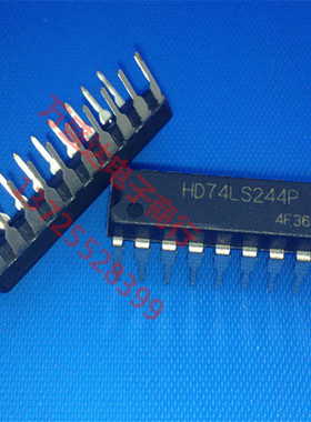 HD74LS244P 74LS244P DIP-20  原装全新正品