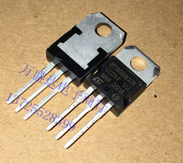 BTB08-800B BTB08 TO-220 双向可控硅/晶闸管