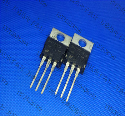 全新 HGTP5N120CN 5N120 21A 1200V