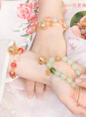 中式古风汉服香囊手串镂空香薰球