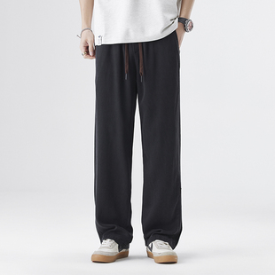 休闲裤子男春夏款莱赛尔天丝宽松直筒黑色休闲学生青年胖子大码