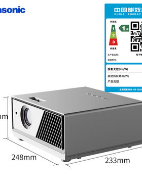 松下（Panasonic）PT-P20C 激光投影仪 白天家用办公投影机 智能家庭影院 客厅卧室 4K解码 大屏电视