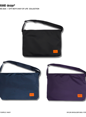 ATCH 潮牌邮差包学生上课大容量通勤包日系紫标单肩斜挎包 男女