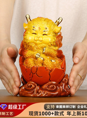 彩铜麒麟幼崽麒麟蛋宠家居书房桌面生日礼品工艺品摆件