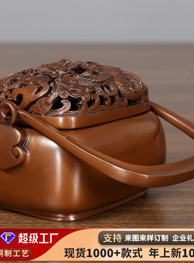 紫铜手提熏香炉仿古檀香炉摆件家居工艺品 带提手炉