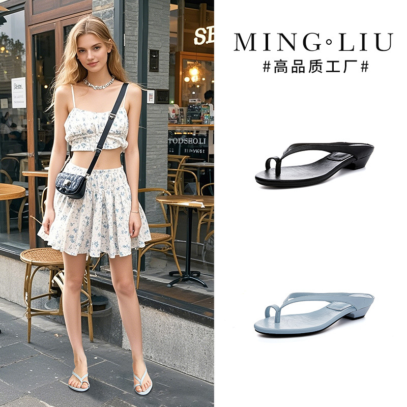 新款人字拖女2025夏季休闲百搭凉拖外穿时尚半拖高级感夹脚拖鞋