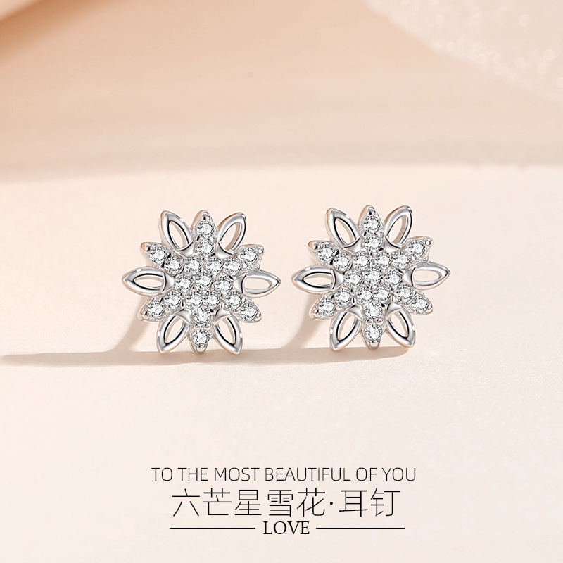 轻奢风耳钉925纯银时尚雪花高级感耳钉女时尚镶钻满钻网红同款批