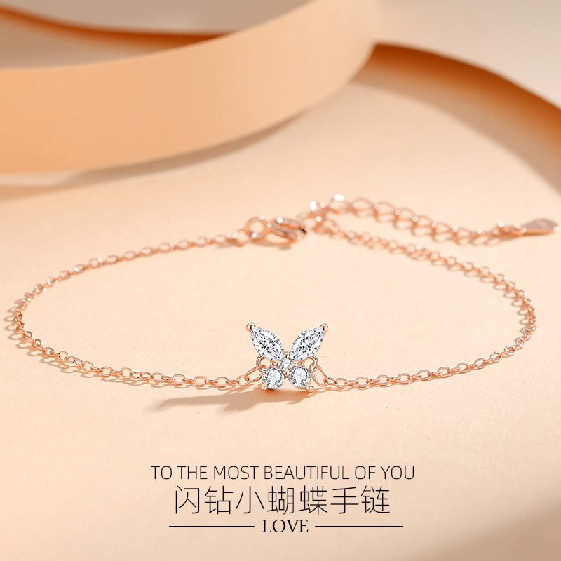 S925银闪钻小蝴蝶手链女韩版轻奢小动物满钻镶锆石手饰品批发冬季