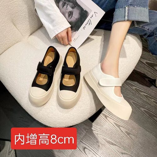 增高8cm玛丽珍女鞋 2023夏季新款丑萌复古mona大头帆布鞋厚底单鞋