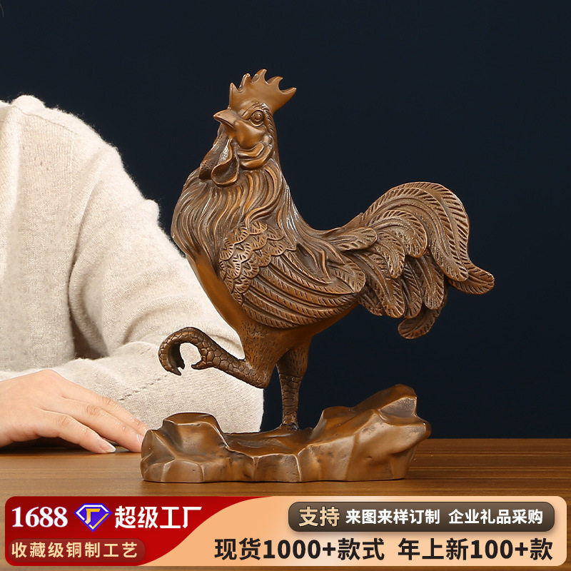 紫铜生肖鸡摆件铜鸡工艺品摆设家居摆设铜饰品