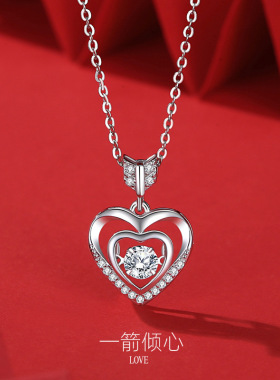 足银999纯银永恒之心灵动项链女跳动的心轻奢风双爱心形吊坠送礼