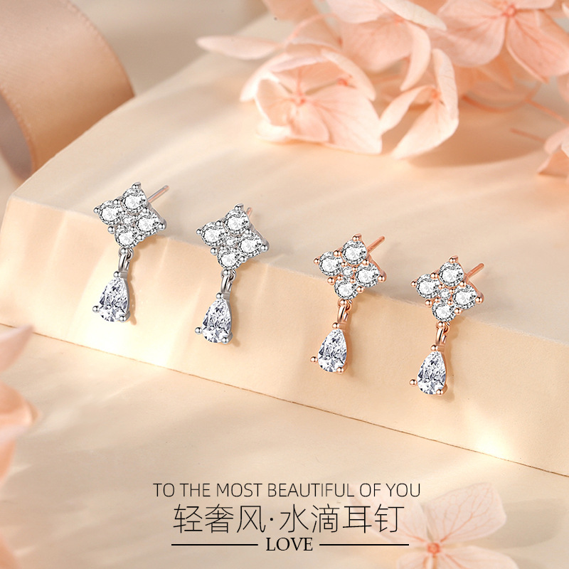 s925纯银水滴微镶锆石耳钉女四叶草耳坠轻奢设计感耳坠耳饰代发