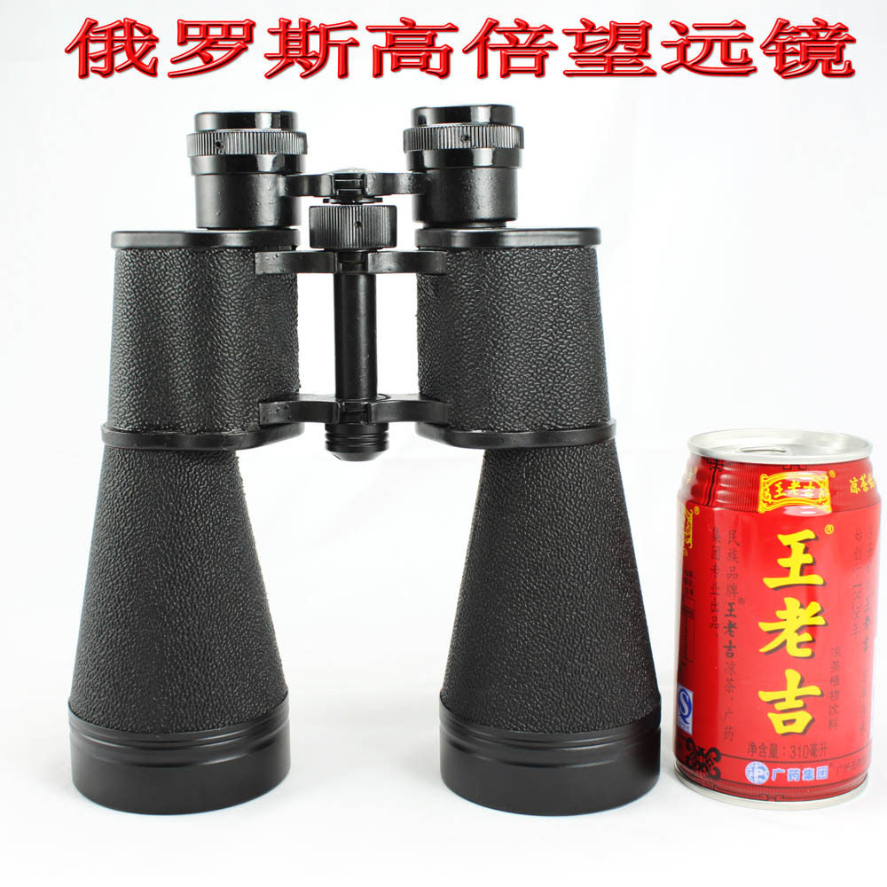 俄罗斯贝戈士15X60望远镜 高倍高清 微光夜视 直播寻蜂野营全金属