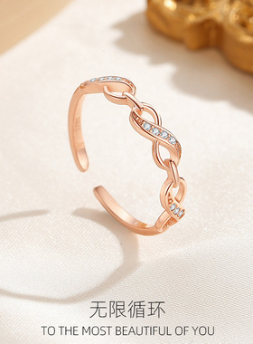 s925纯银欧美戒指女无限符号数字8指环时尚ins冷淡风设计感食指戒