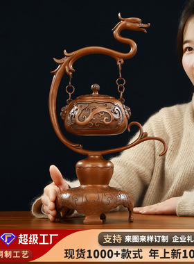 紫铜夔龙纹挂式熏炉家居香道用品熏香炉檀香沉香香薰炉摆件