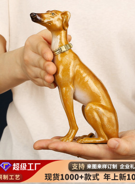 彩铜灵缇犬生肖狗家居办公室玄关乔迁生日开业礼品工艺品摆件